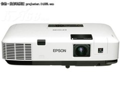 赠送120寸电动幕布！爱普生C1830售9999