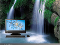 低碳减排超低功耗 五款一体电脑大集结