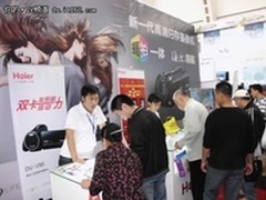 用心记录生活海尔高清摄像机传承好口碑