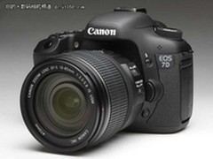 1800万像素8连拍 佳能7D套机售价10950