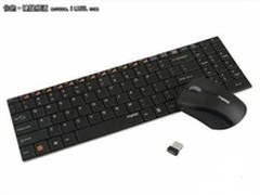 价格低至299 雷柏9060刀锋套装到货卖场