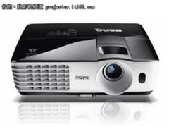 高亮度商教投影机！明基MX660仅售3700