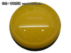 光滑稳固音质高 麦博MD112音箱售128元