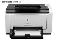 世界最小激光打印机 惠普CP1025大降价