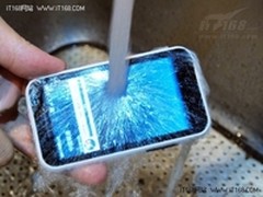 [重庆]三防机小降 MOTO ME525+仅售2380