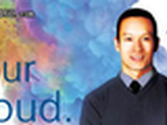 vForum2011:部署虚拟桌面云的四部曲
