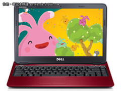 做工精致 戴尔灵越14z现在仅售价4999元