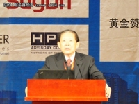 HPC China：院士建言中国计算人才培养