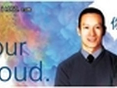 vForum 2011：实战ThinApp设计与部署