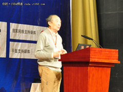 HPC China：科研领域需要自主特色算法