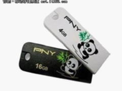 国宝在其中 PNY熊猫盘金秋特价热卖