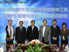 协作-创新-发展