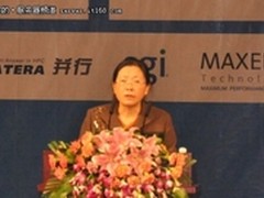 HPC China：中国HPC迈出关键性三步