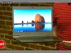 Ultrabook将迎新成员 惠普宣布发超极本