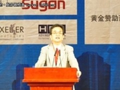 HPC China:讲述日本K计算机背后的故事