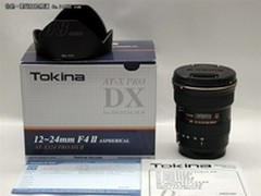 [重庆]做工精致高性价 图丽12-24售3879