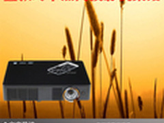 性能完美演绎 五款时下热门投影机集结