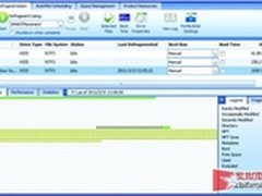 揭秘系统什么情况下会产生磁盘碎片？