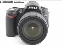1200万像素旋转屏单反 尼康D90售价6800