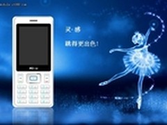 以小见大，明泰T6创造梦想