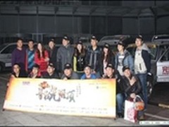 黄山光明顶寻访 第一站武林圣地少林寺