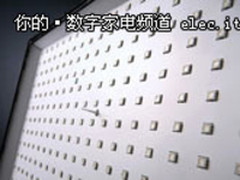 编辑点评 LED电视与液晶电视有什么区别