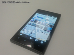 穿PRADA的Android手机 LG PRADA2k曝光