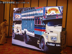 LED电视与LED背光源液晶电视有何不同？