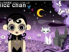 女生的最爱 — —大眼睛系列苹果皮
