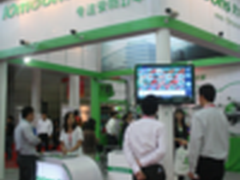 便民易用 天敏产品安博会受捧