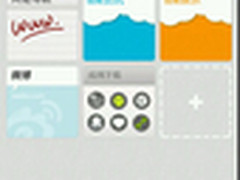 手机浏览器发力社交应用 欧朋抓住先机