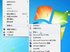 五步