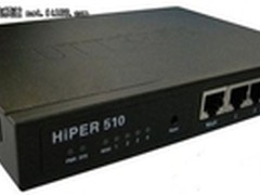艾泰HiPER 510—专业上网行为管理专家