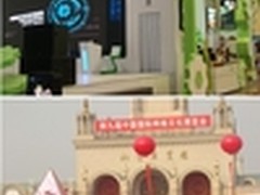 中国移动创新亮相网博会 吸引媒体聚焦