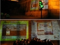 线上线下多维联动腾讯微博首次长城上墙