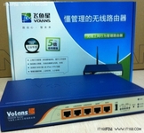 5倍信号增强 飞鱼星VE984W无线王到货