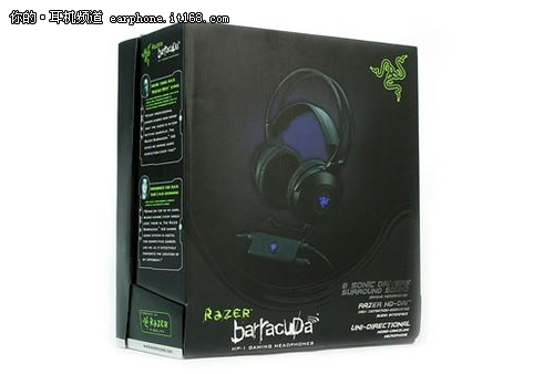 专业5.1声道游戏耳机 Razer 梭鱼