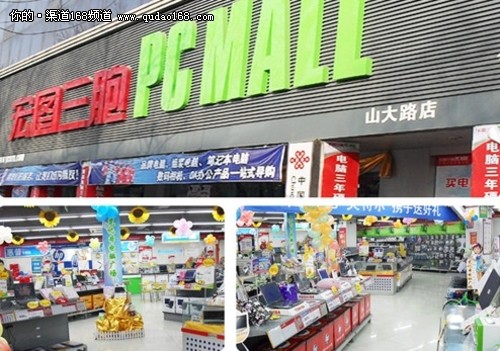 �������������������ʽ��������IT����