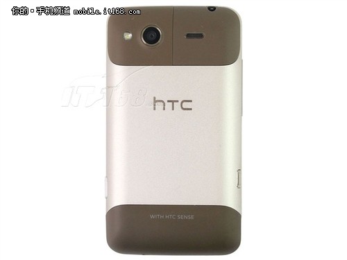 我就是微博控 HTC C510E行货现售2499元