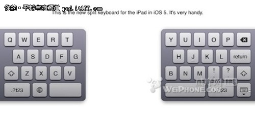 iPad 2新多点触控手势与分离虚拟键盘