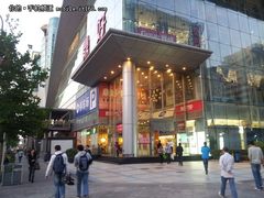 iPhone4S报价汇总 不同版本购买全攻略