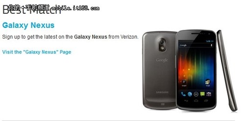 Galaxy Nexus发布在即 三星曝光真机图