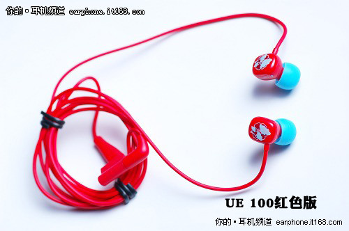 UE 100就是即UE 200