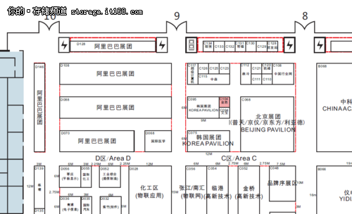 金胜将参加2011中国国际工业博览会