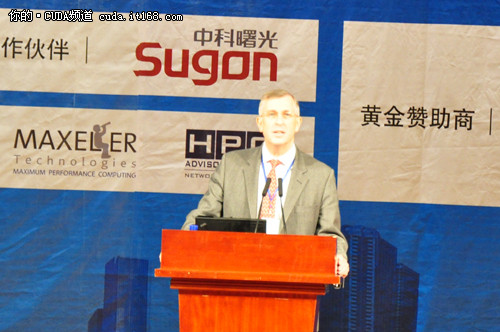 HPC China:解决大型复杂问题的最佳实践