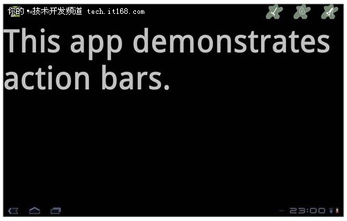 自定义你的Action Bar