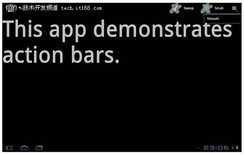 自定义你的Action Bar