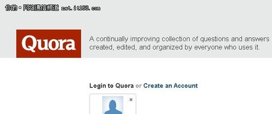 Quora引入游戏元素：回答问题获取积分