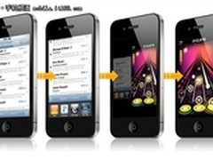 Hold不住了 苹果iPhone4(8G)仅售4249元