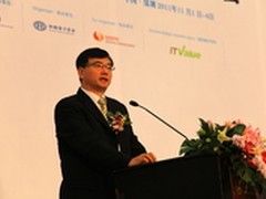 中移动李跃：IT趋势将引发一场革命